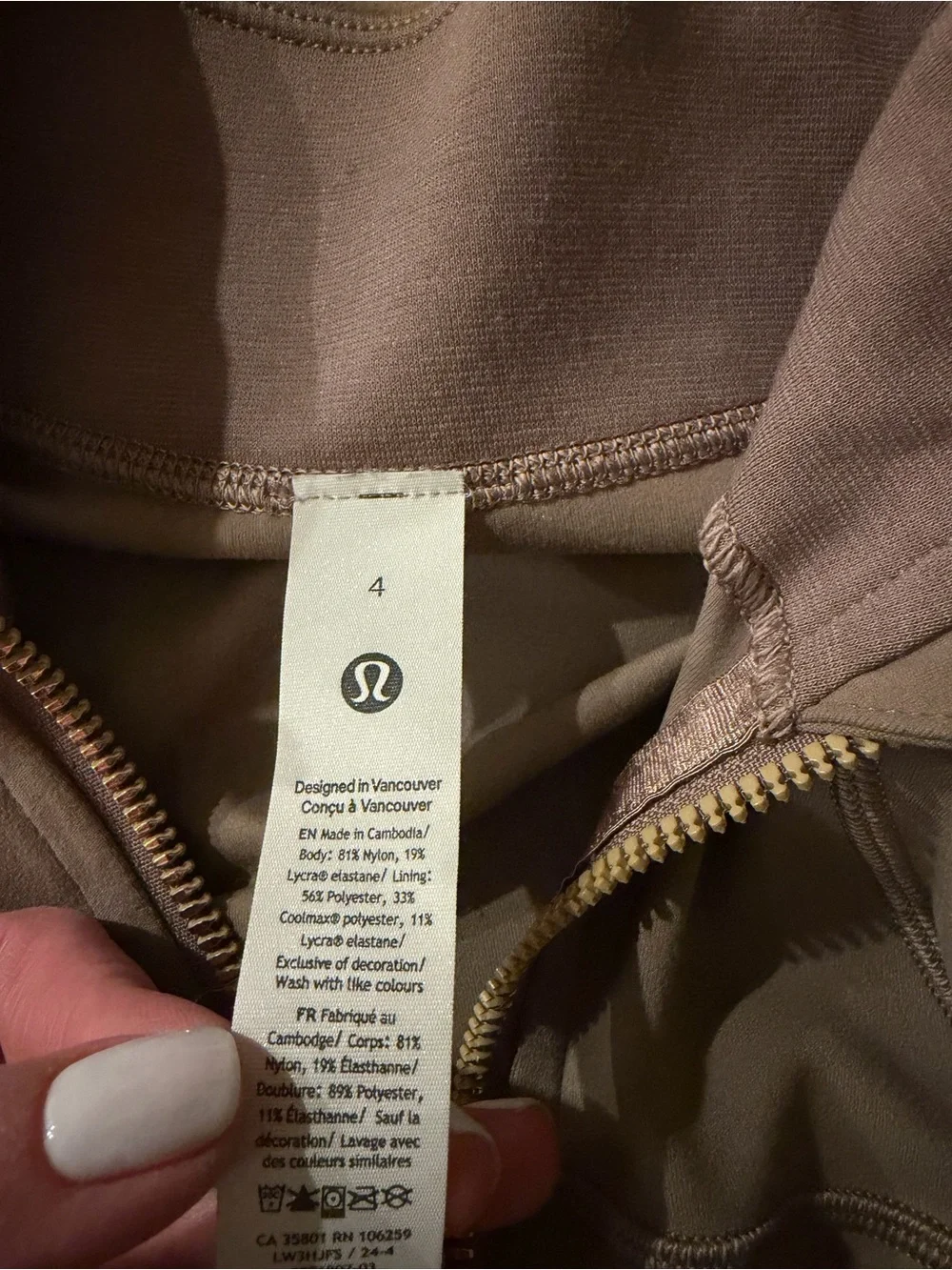 lululemon athletica Taupe Fitted Zip define Jacket *CROPPED - Picture 4 of 6